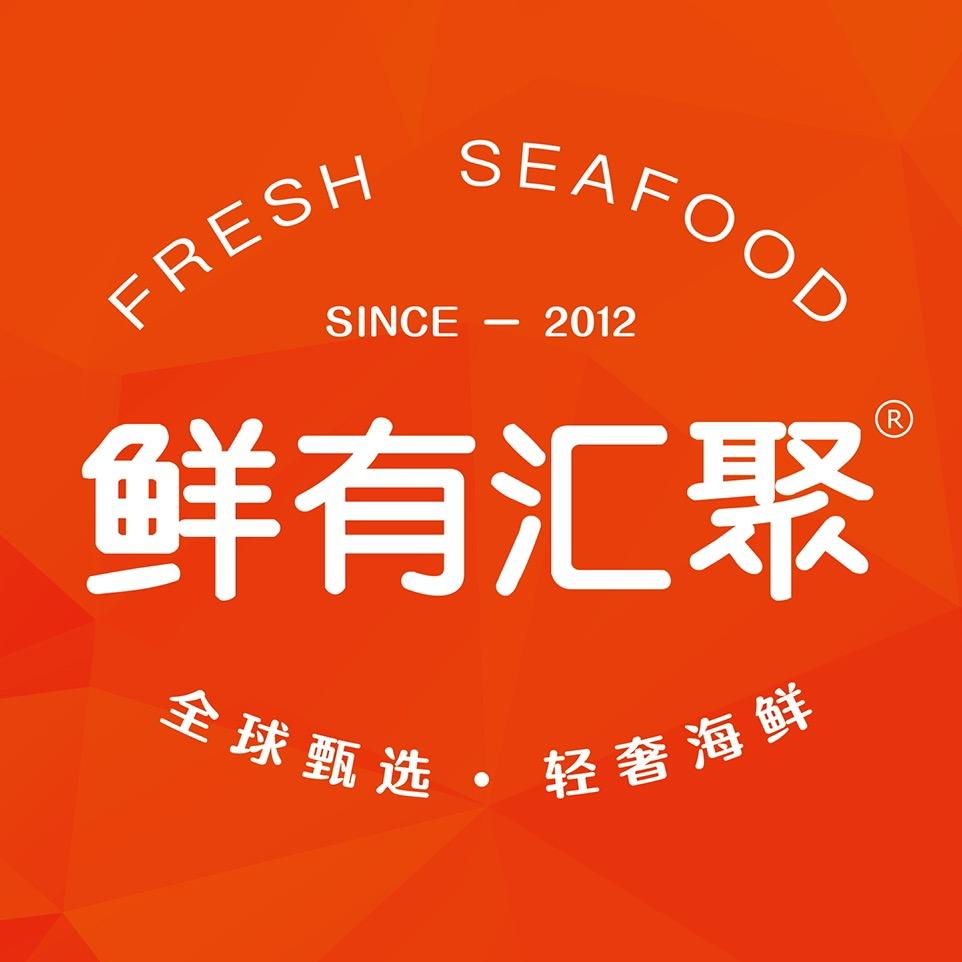 鲜有汇聚三文鱼