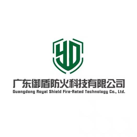 广东御盾防火门窗幕墙--蓝兴旺