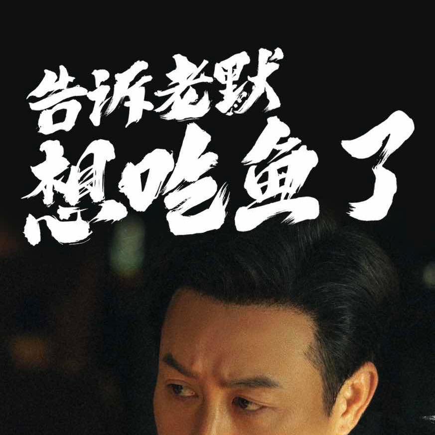 浅浅1