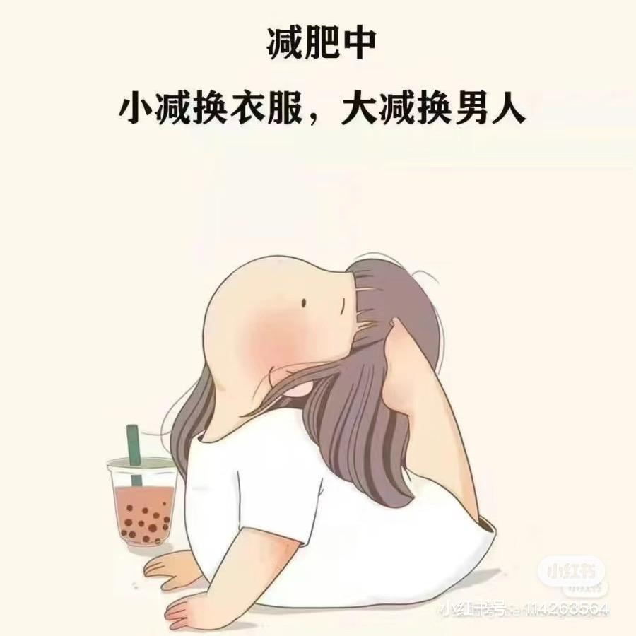 每天都风生水起吖～