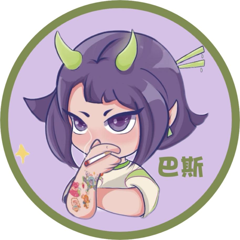 巴斯大魔王