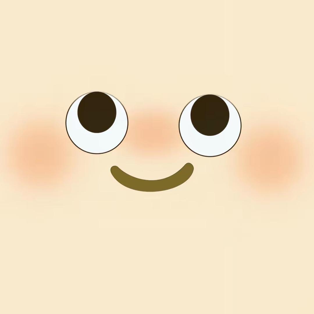 桉