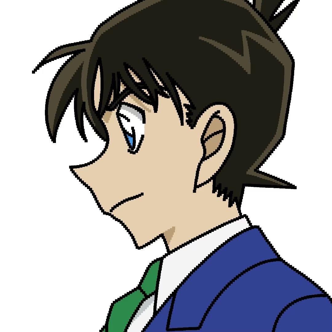 峋