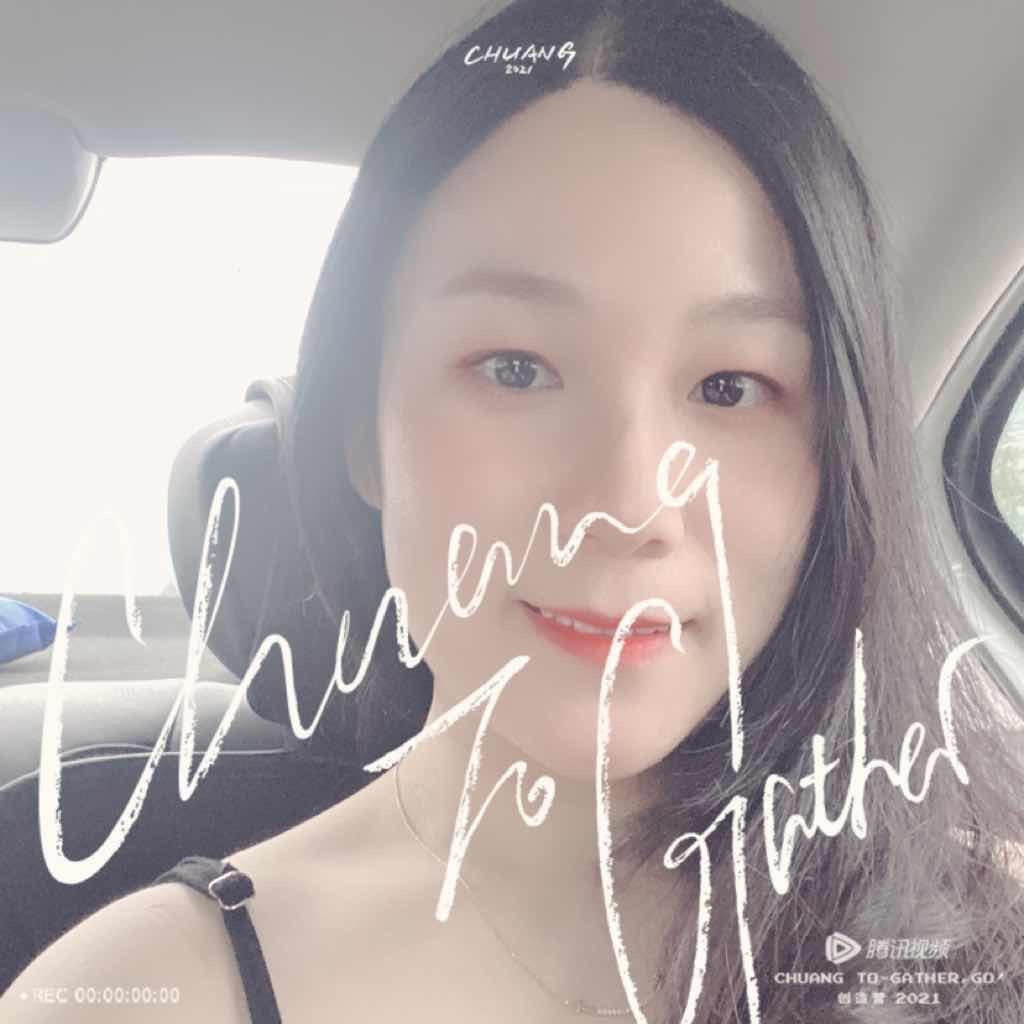 悦心❤️👸🧊