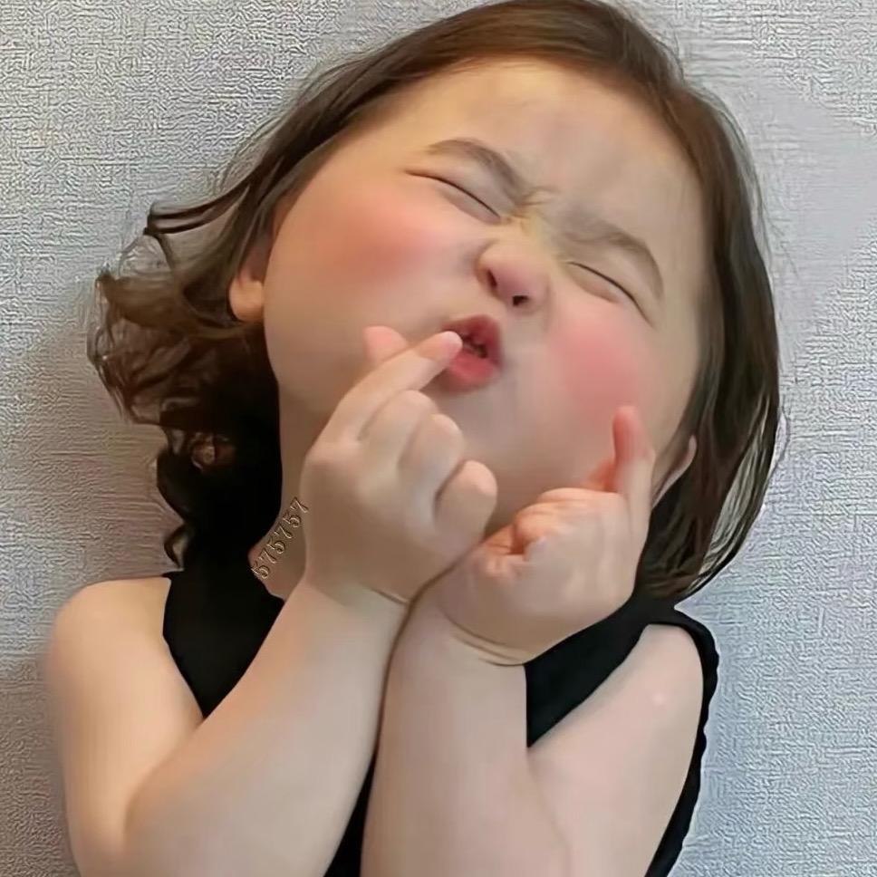 丸子。