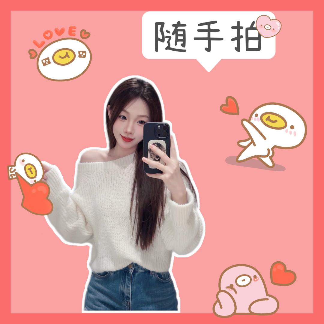 阳阳-创嘉有业地产