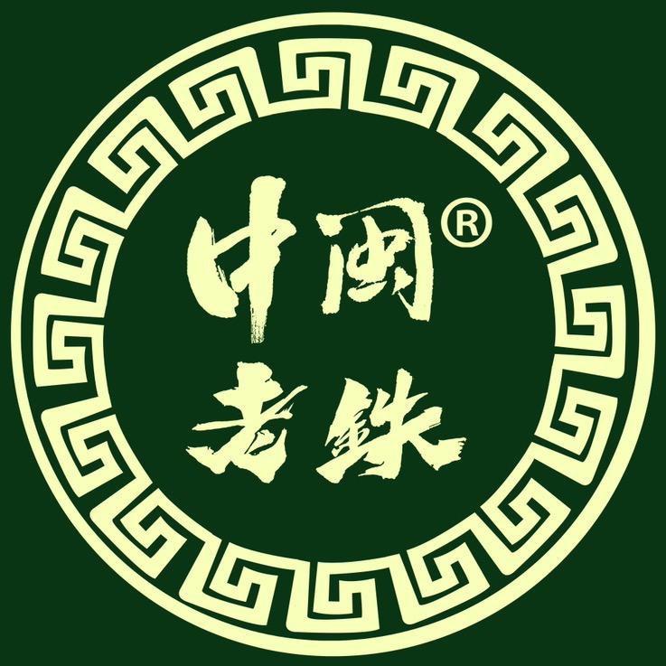 中闽老铁学琴