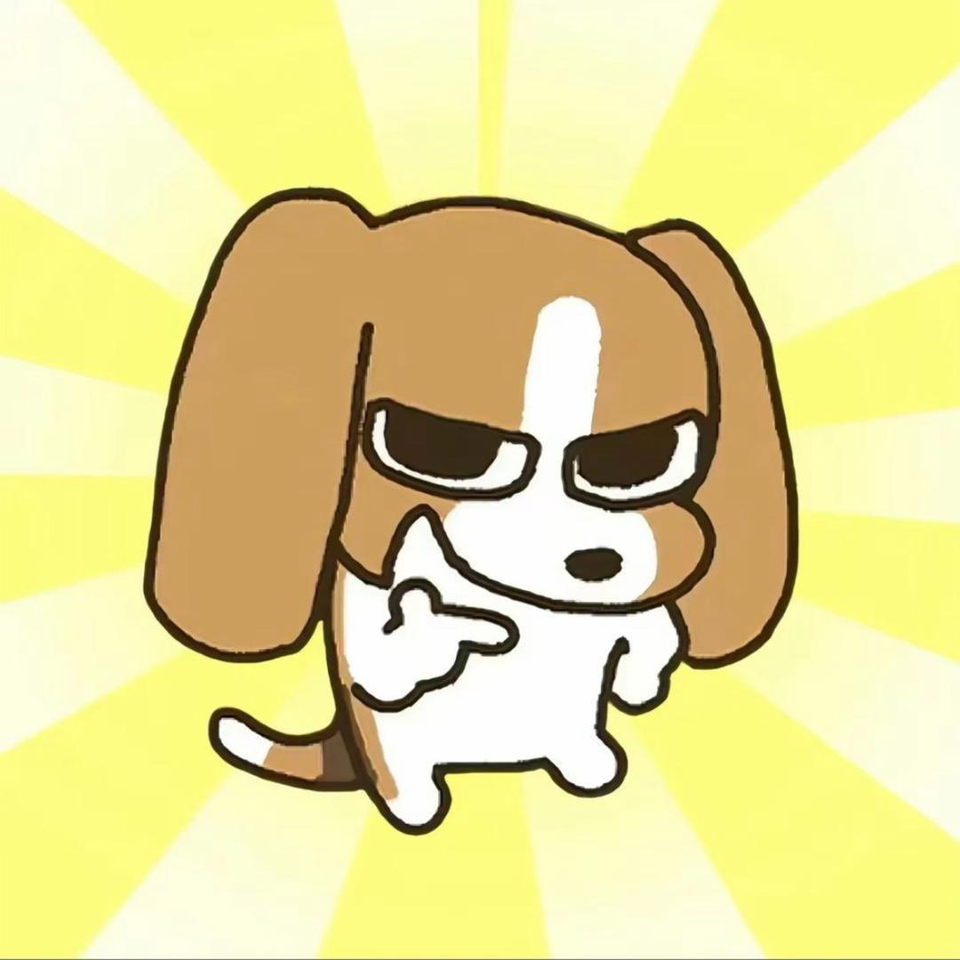 未闻花名
