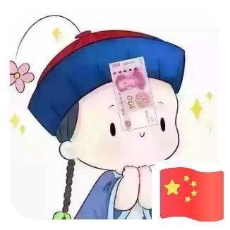 一条有梦想的咸鱼