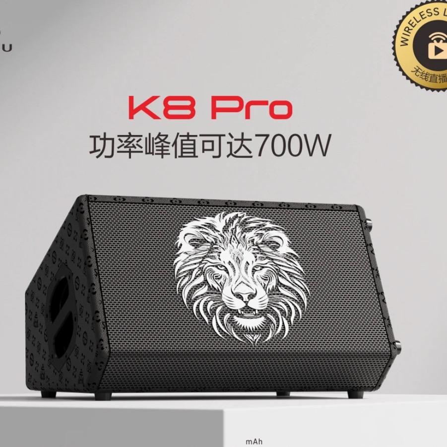 SENYOU木头人音频