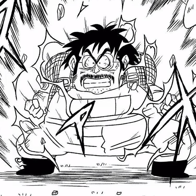 gouza（认错版1.0）