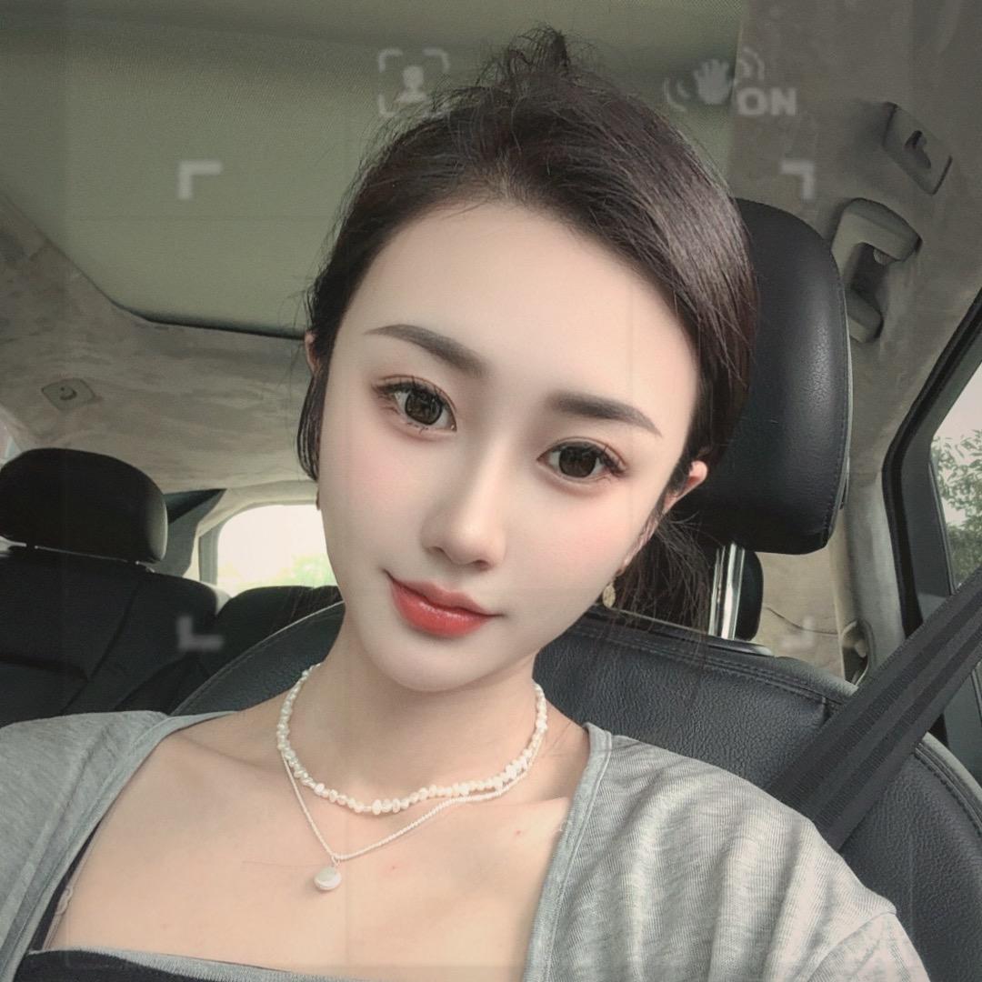 妮子。