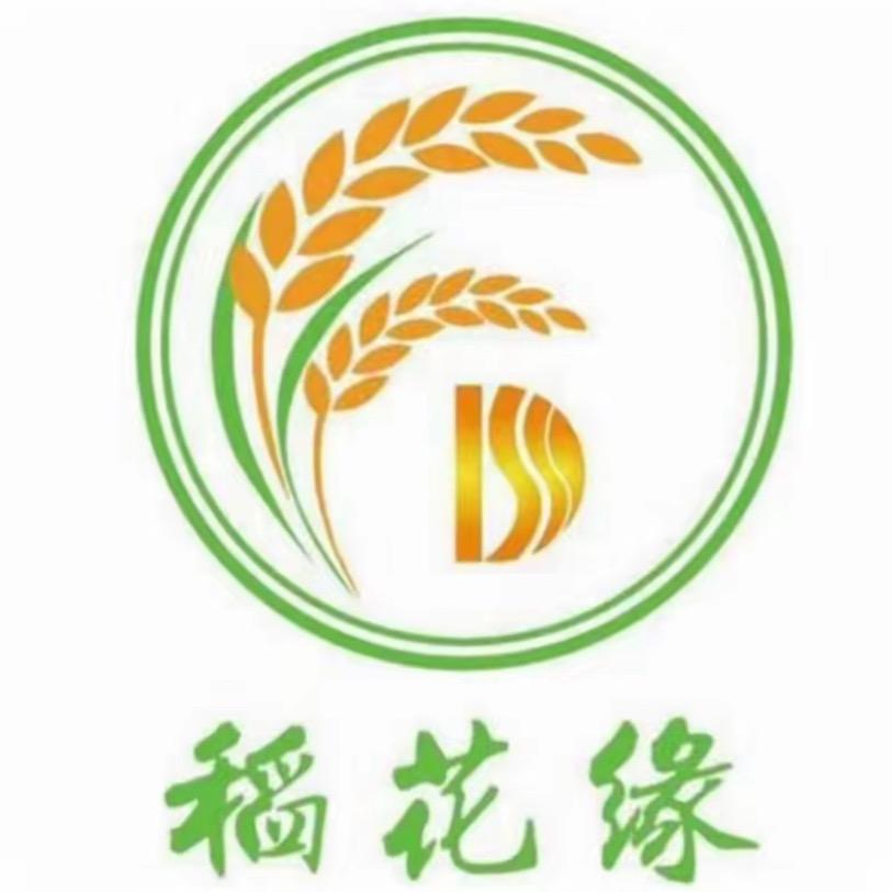 新余稻花缘有限公司