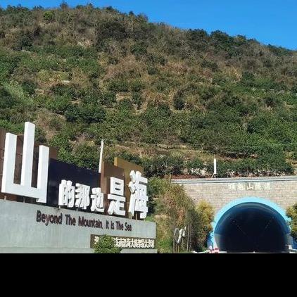 ॱଳ͘我在人间凑数的日子