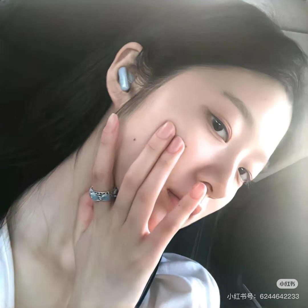 你干嘛₍₍ (̨̡ ‾᷄ᗣ‾᷅ )̧̢