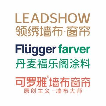 长垣一五一十软装