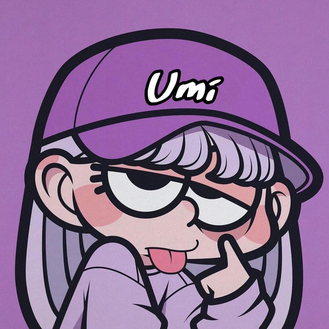 Umi专辑(广贤纳士)
