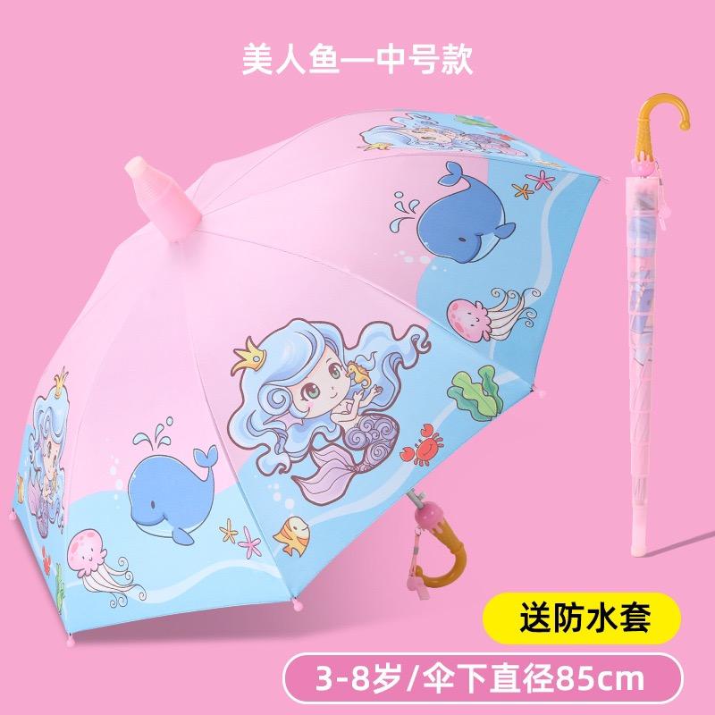 义乌市火滢电子商务商行