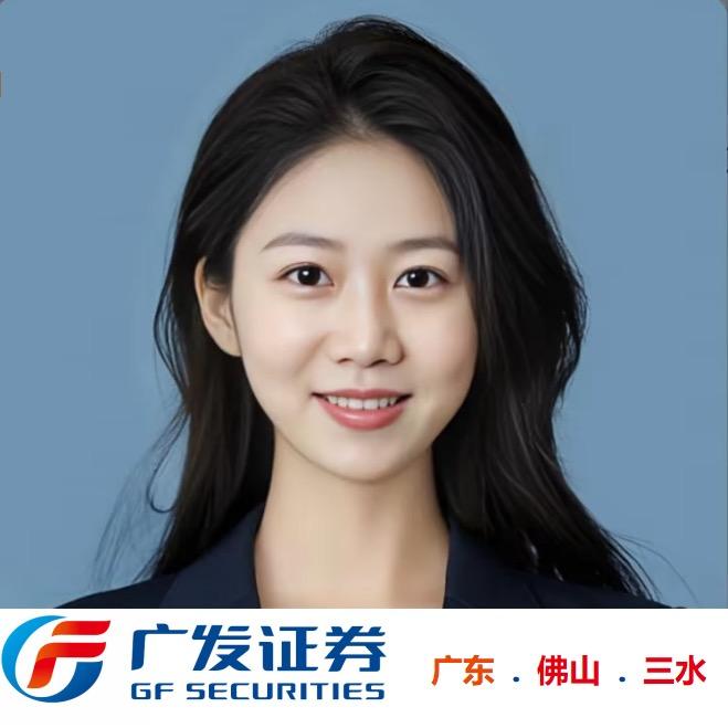 赵博士聊财经