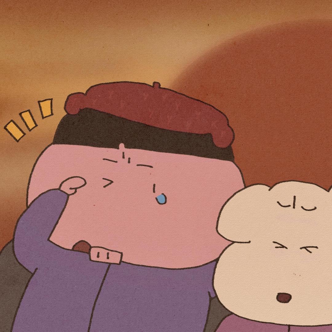 彤彤