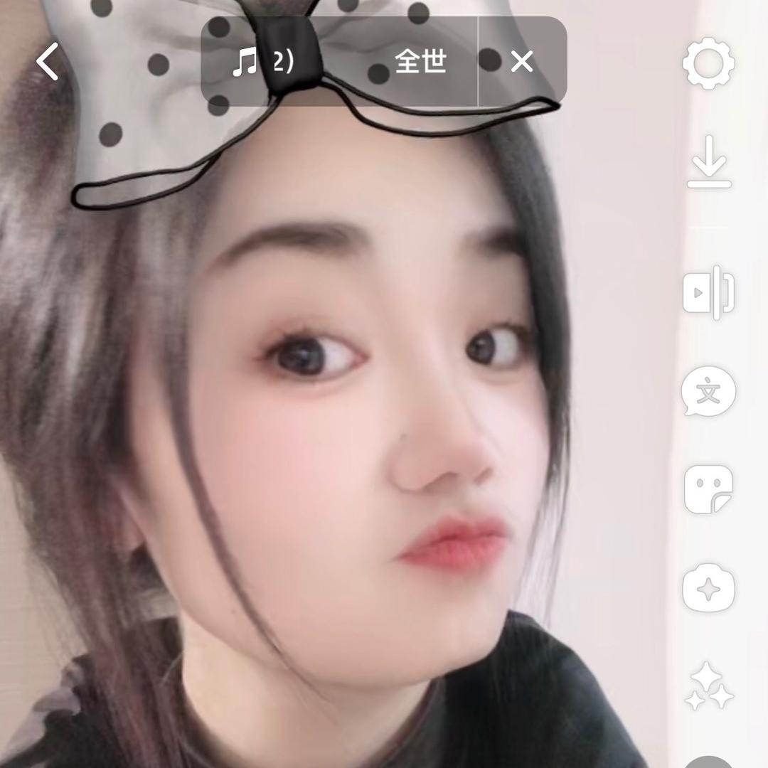 余生爱自己