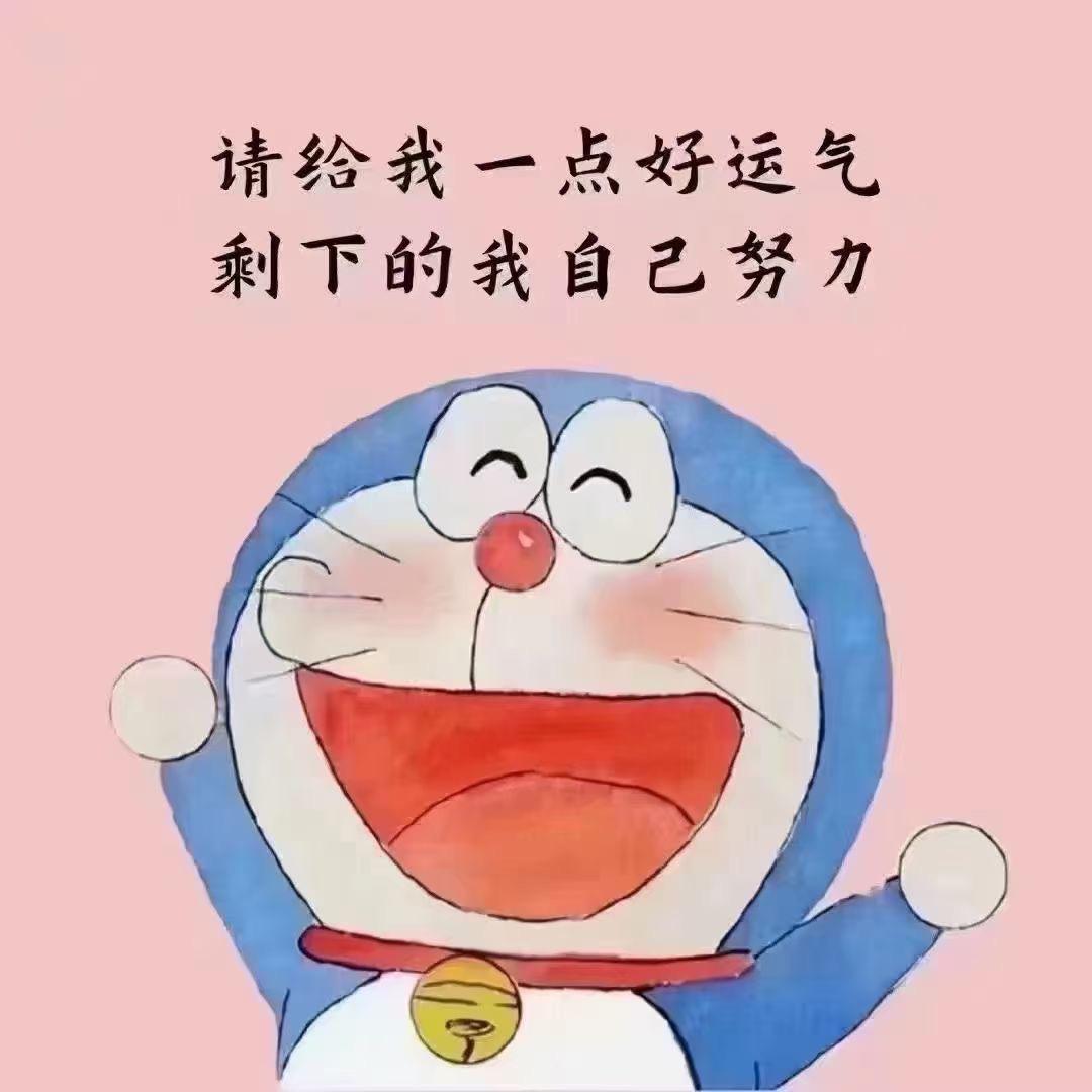 依䢁