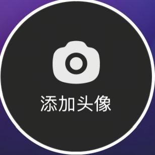 🚬᭄ཽ࿆简单٭大叔࿐