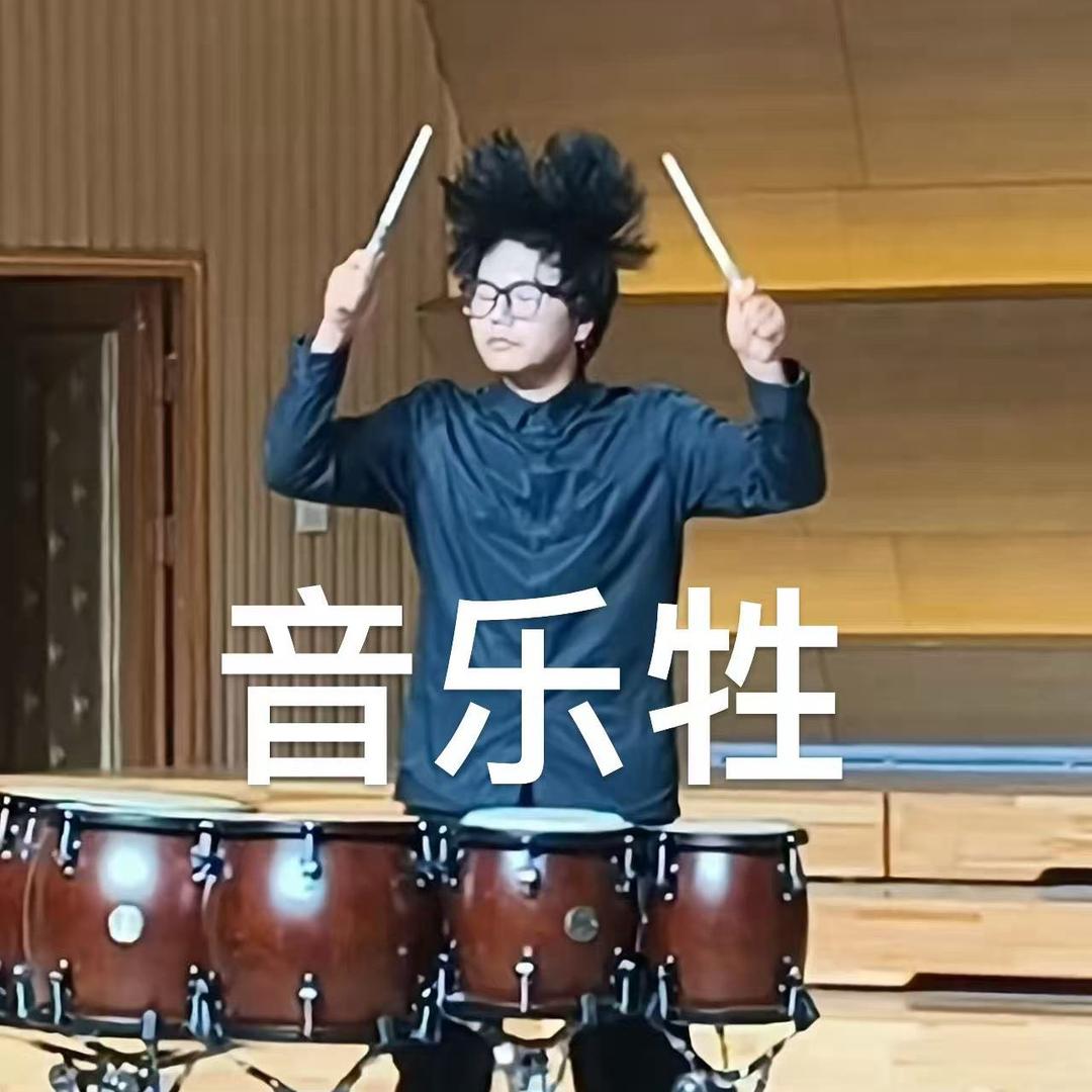 网络皇帝