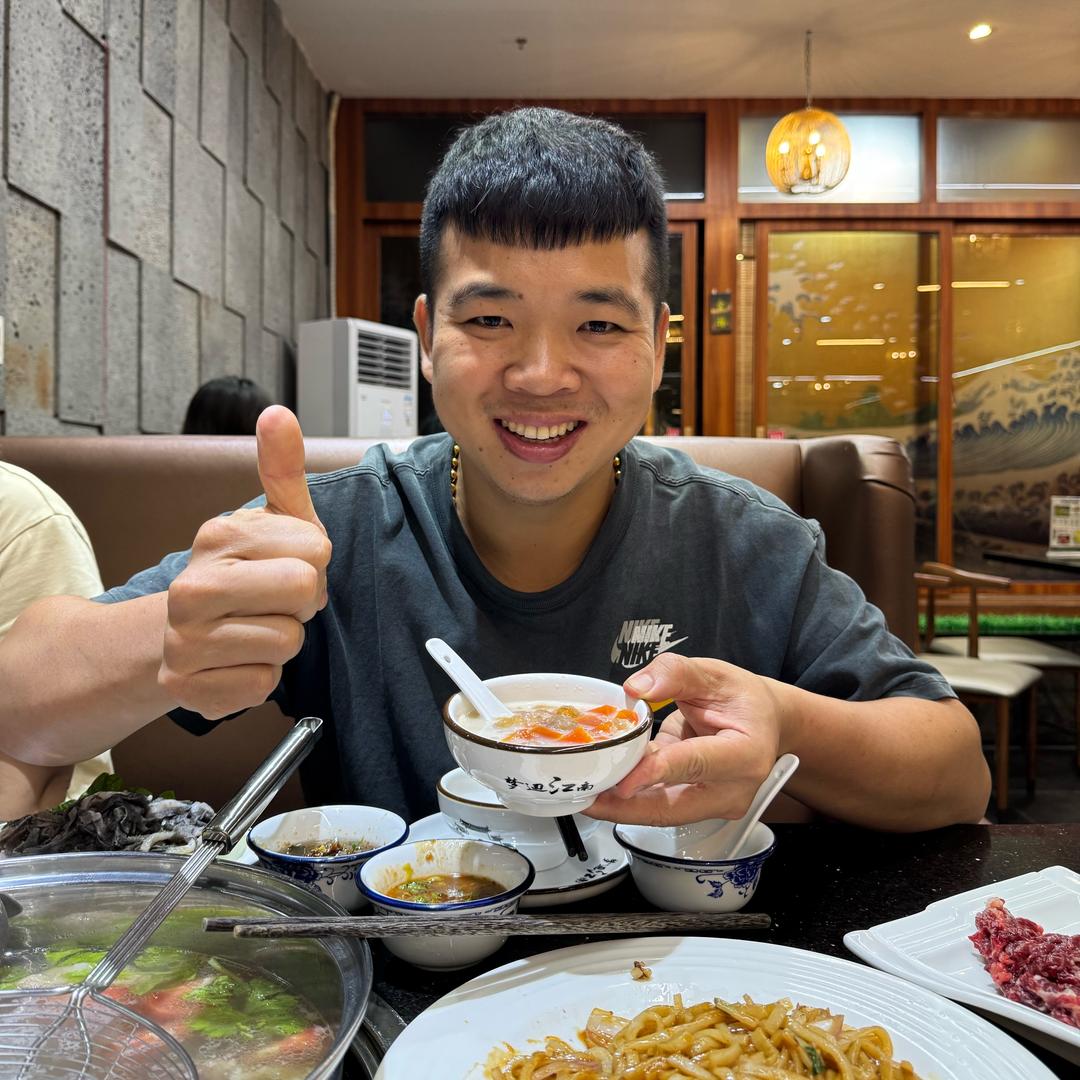 广东肥牛