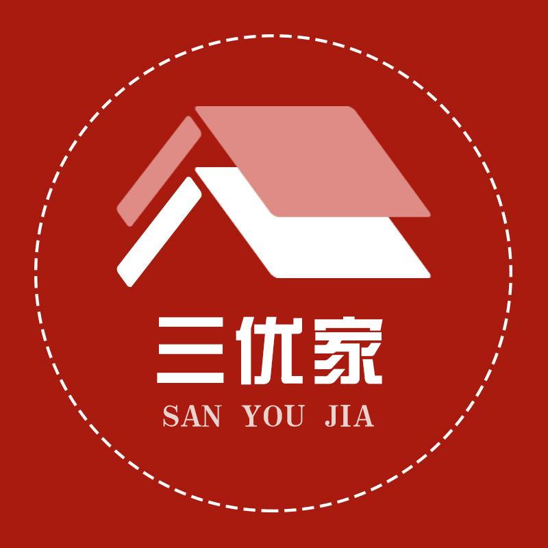 三优居家爆百货