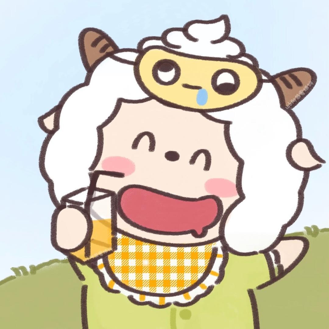 小米辣