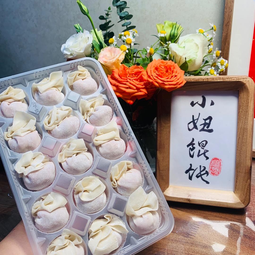 小妞馄饨