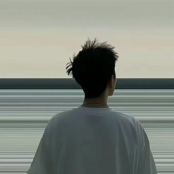 释怀✨