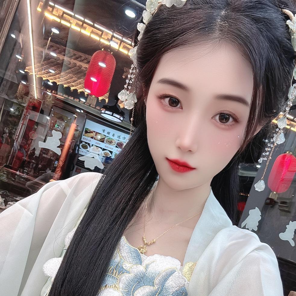 清清～