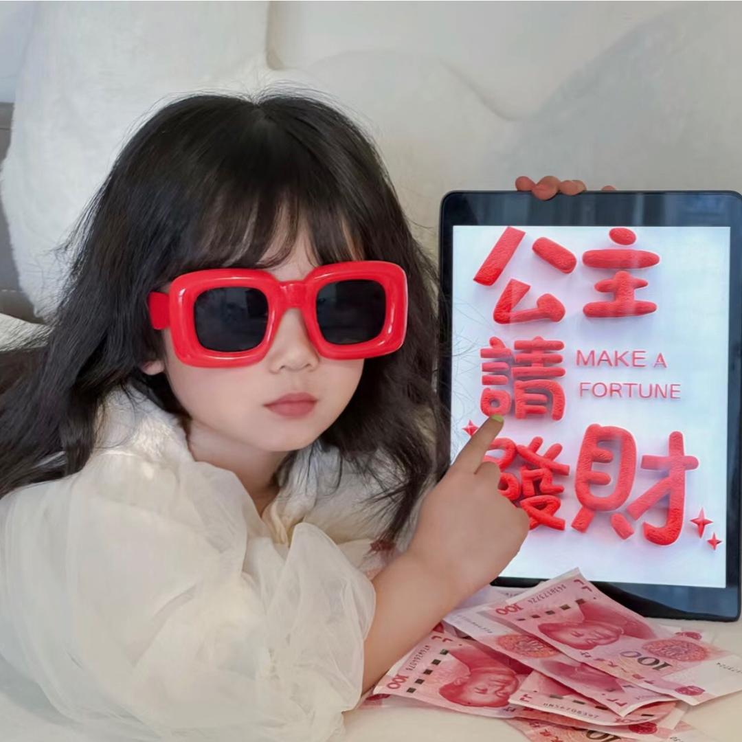 洋县化妆师–丹丹🥚