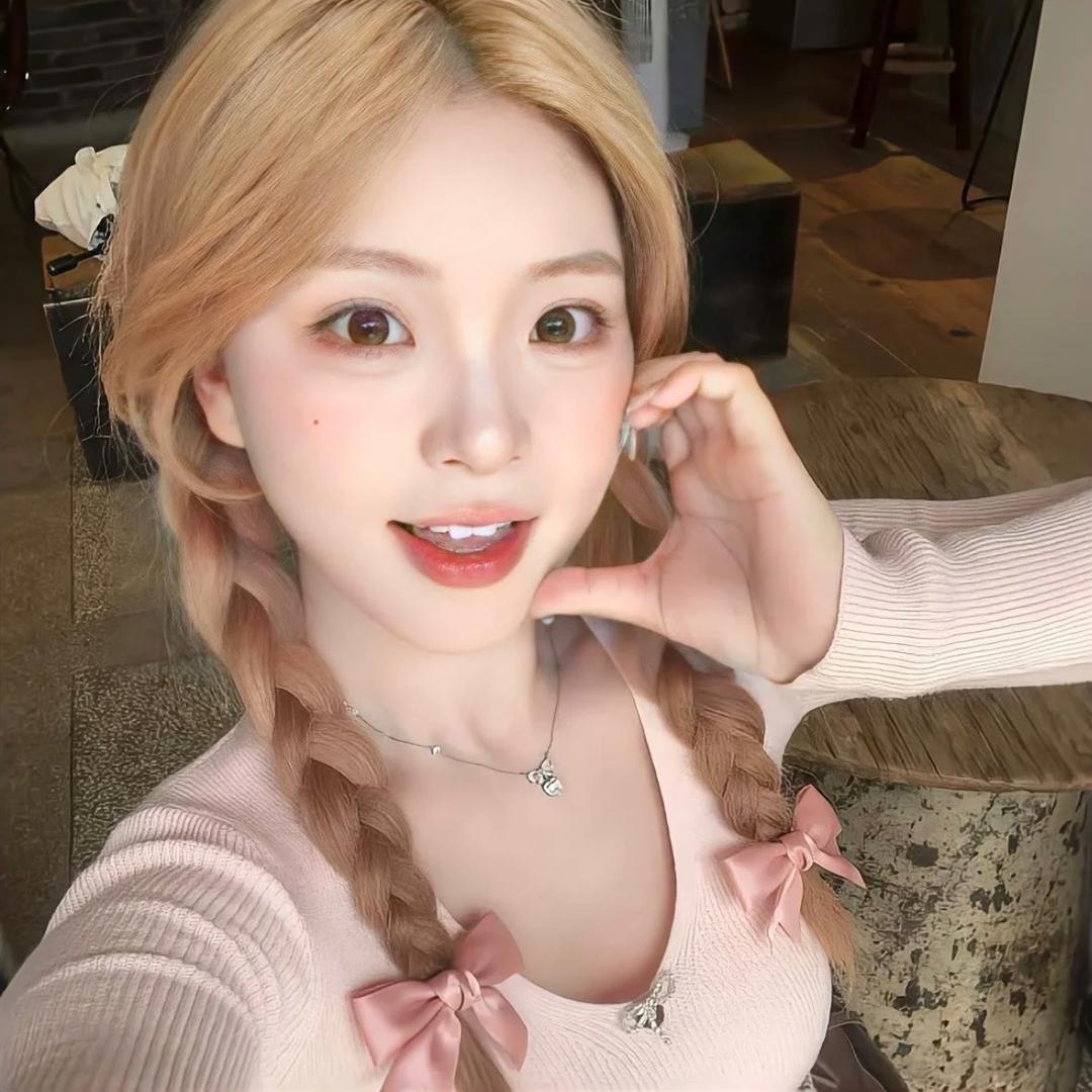 浚彩百货