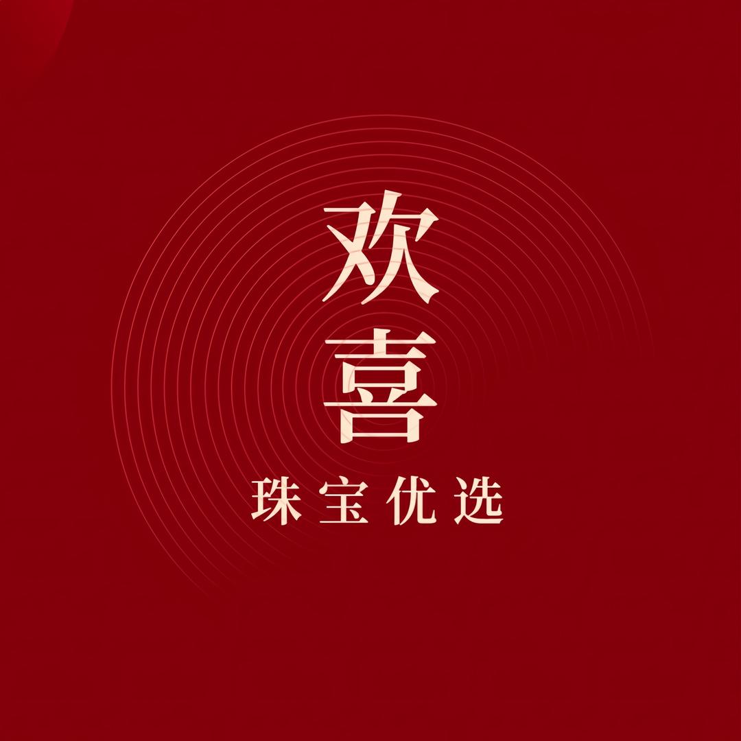 59432712256