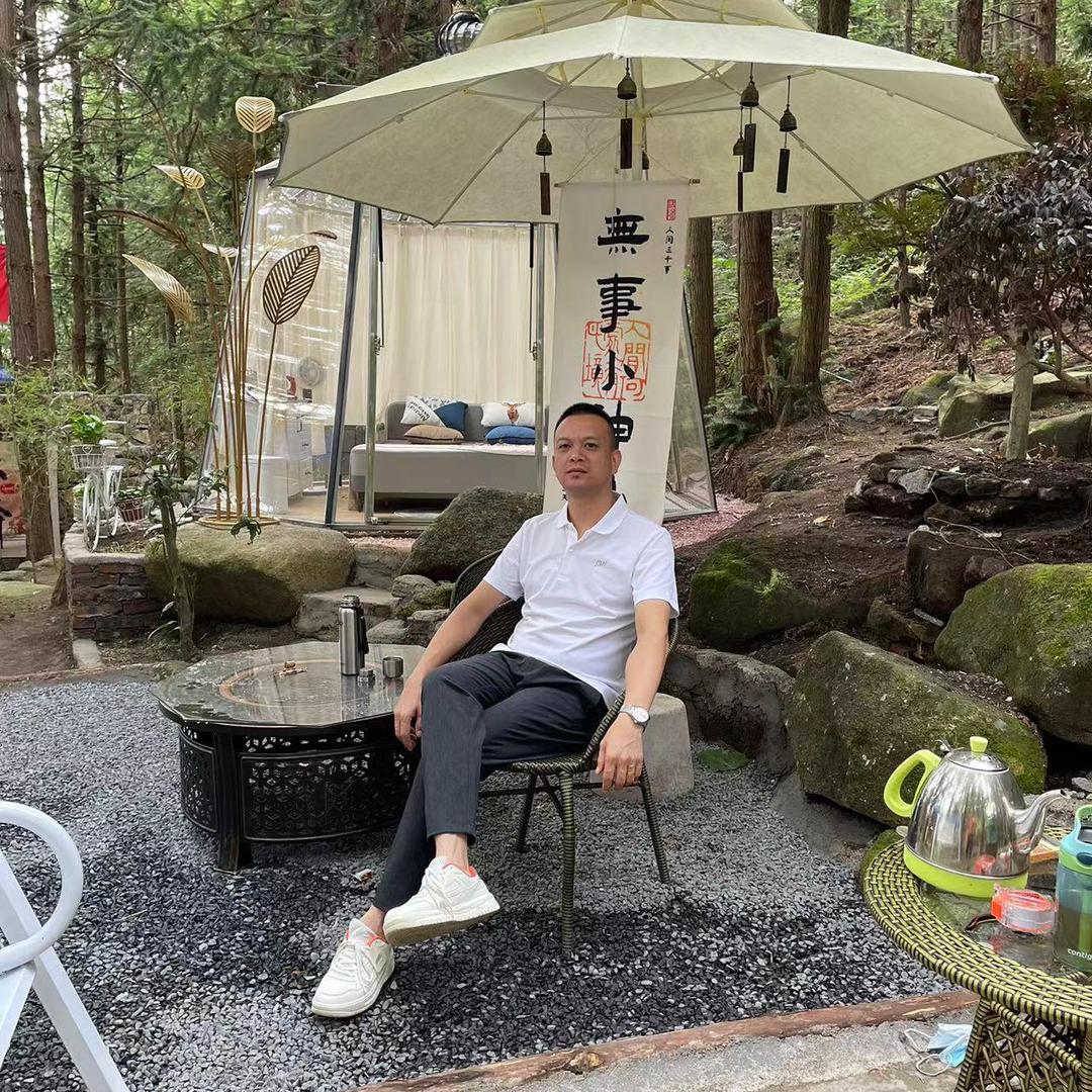 💐阿然哥🍒