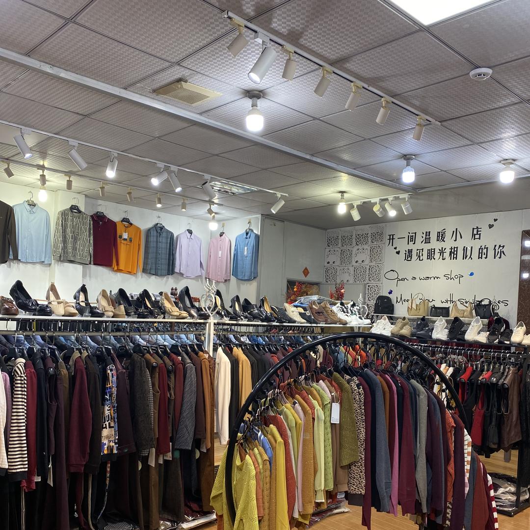 潮州市潮安区浮洋镇念尔服饰店