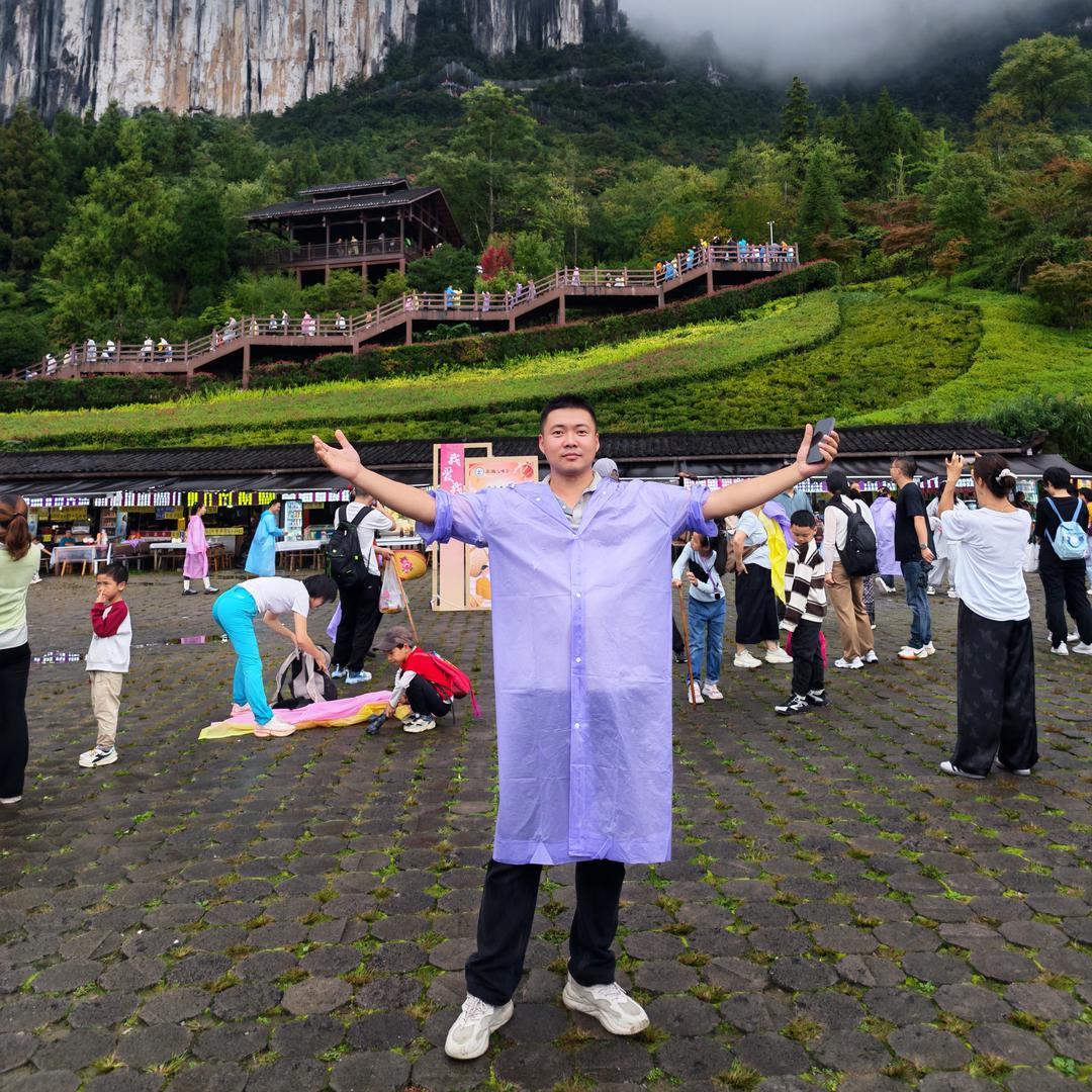 延安大凯