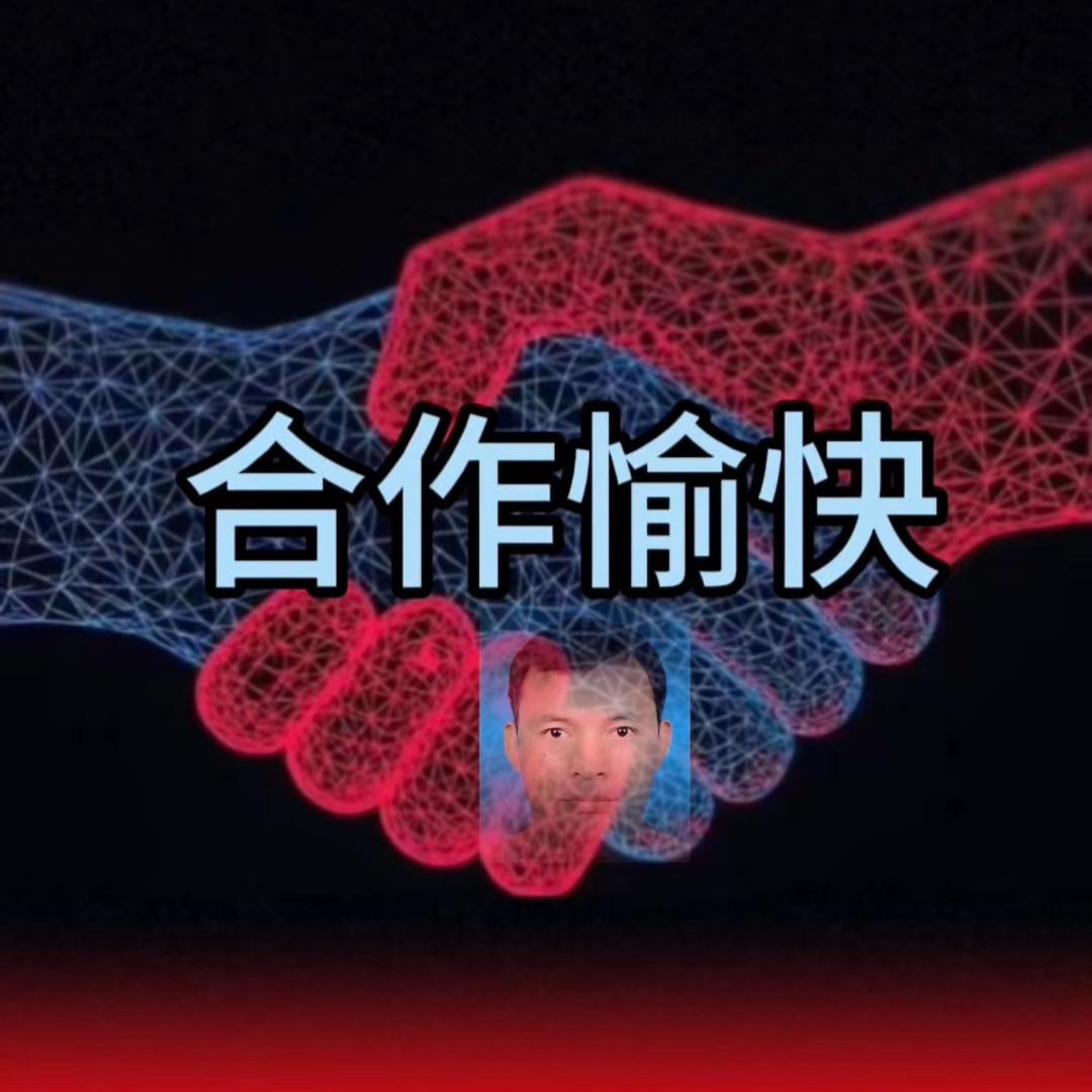 大朋好605
