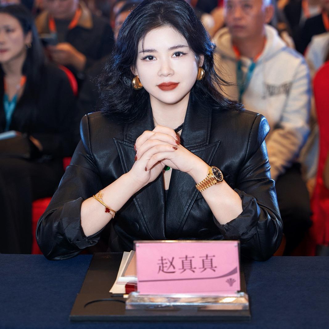 宝韵诗市场老总 赵真真