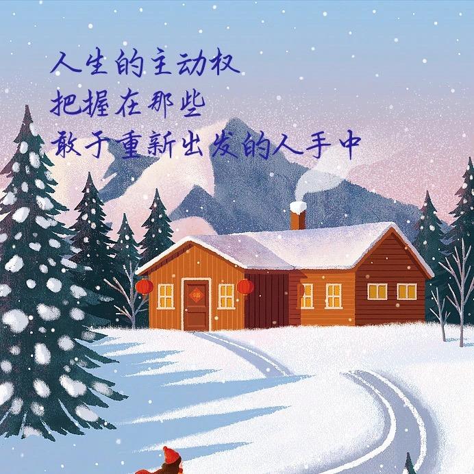 王吧啦