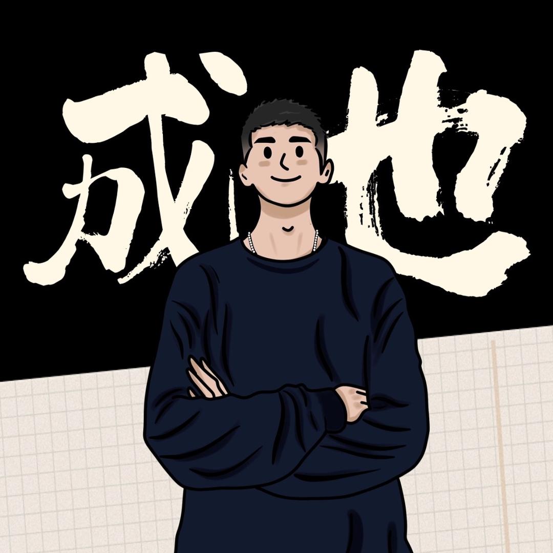 AIGC.成也