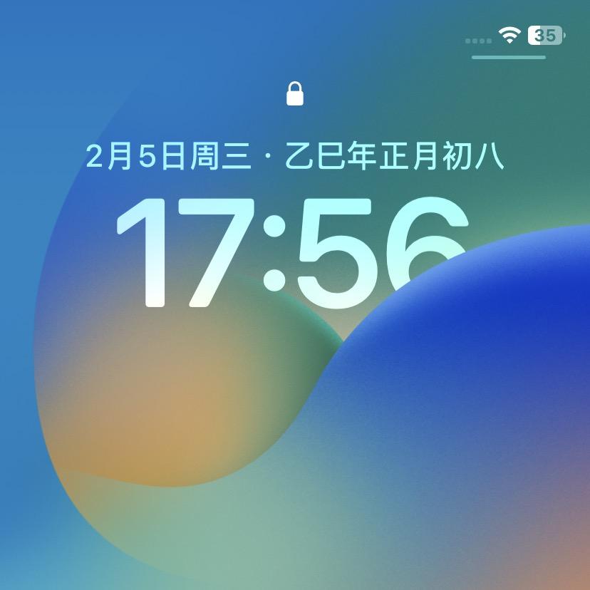 曼玉珠宝1