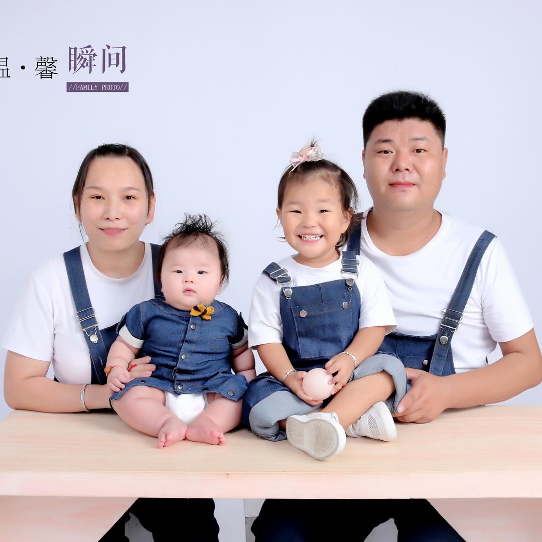 用心做事 诚信做人