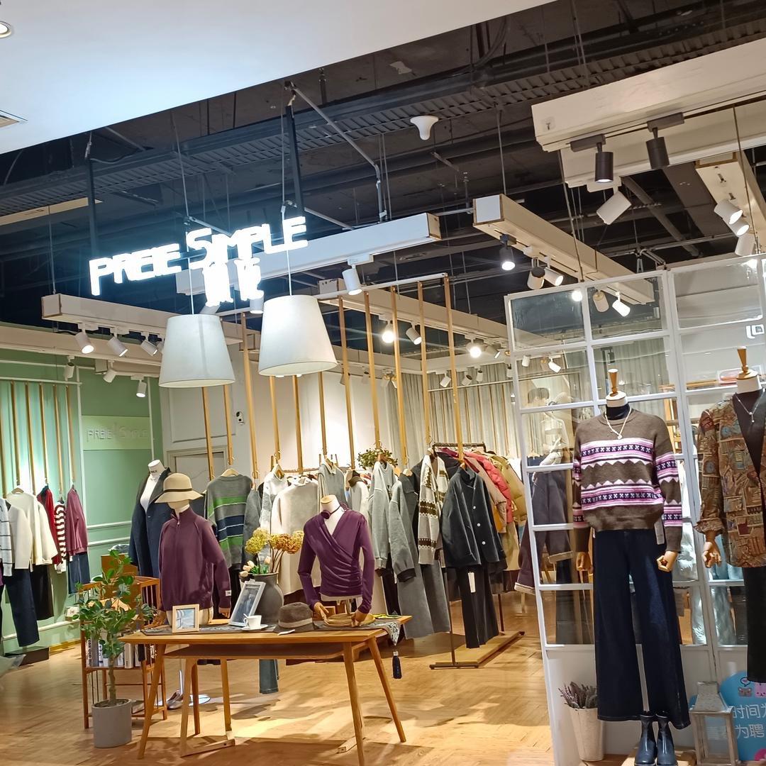 梵梦服装长沙贩梦服饰