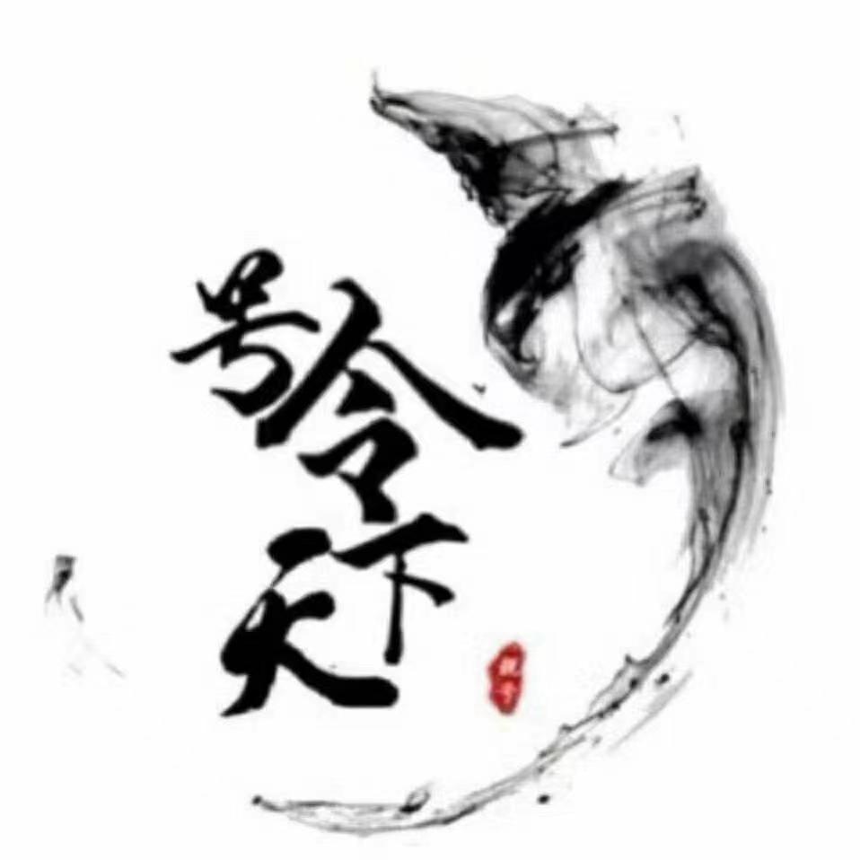 号通八方靓号@抖音