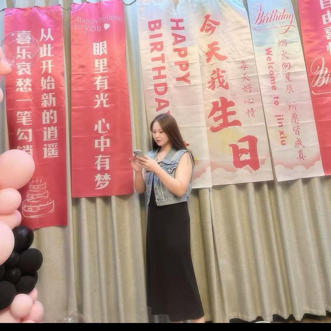 Li ❤