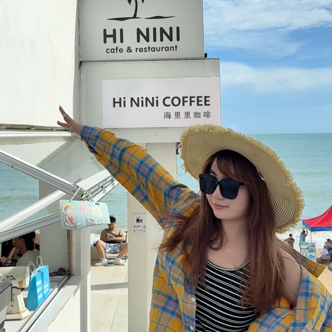 燕燕吃饺子（见过莎莎三次楚钦一次版）